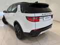 2025 Land Rover Discovery Sport 2.0D HSE R-Dynamic | D200
