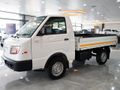 2026 Ashok Leyland Dost 1.5 Drop Sides Deck