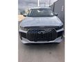 2026 Chery Tiggo Cross 1.5 Lit CVT Auto