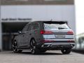2022 Audi Q7 3.0 TDI quattro Auto S Line | 45 TDI