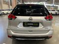 2020 Nissan X-Trail 2.5 Acenta Plus 4x4 Auto 7-seat