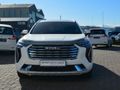 2024 Haval Jolion 1.5T Super Luxury Auto