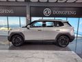 2026 Dongfeng Nammi 06 E3