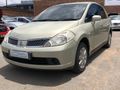 2013 Nissan Tiida 1.6 Visia