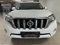2017 Toyota Land Cruiser Prado 4.0 V6 VX Auto