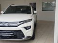 2026 Toyota Urban Cruiser 1.5 XR Auto