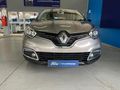 2017 Renault Captur 900T Dynamique (66kW)
