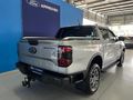 2026 Ford Ranger 2.0 Bi-Turbo Wildtrak Double Cab Auto