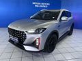 2025 Jetour X70 Plus 1.5T Deluxe