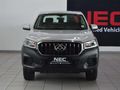 2025 LDV T60 2.0TD Elite Auto Double-Cab