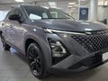 2026 Omoda C5 1.5T Luxury X