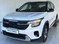 2026 Kia Seltos 1.5 LS Auto