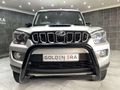 2023 Mahindra Pik Up 2.2 mHawk S11 Auto Double-Cab