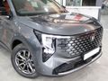 2026 Changan Uni-S 1.5T CS