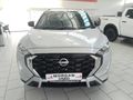 2025 Nissan Magnite 1.0 Visia AMT