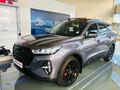 2023 Chery Tiggo 7 Pro 1.5T Executive CVT
