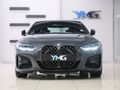 2023 BMW 4 Series 420d Coupe M Sport Auto
