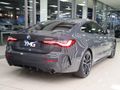 2023 BMW 4 Series 420d Coupe M Sport Auto