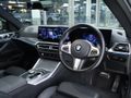 2023 BMW 4 Series 420d Coupe M Sport Auto