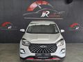2024 Chery Tiggo 4 Pro 1.5T Lit Auto