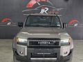 2026 Toyota Land Cruiser Prado VX-R 2.8GD Auto