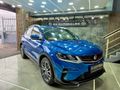 2025 Proton X50 1.5T Executive