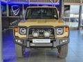 2026 Toyota Land Cruiser 76 2.8GD-6 Station Wagon VX