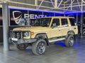 2026 Toyota Land Cruiser 76 2.8GD-6 Station Wagon VX