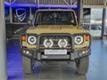 2026 Toyota Land Cruiser 76 2.8GD-6 Station Wagon VX