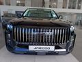 2026 Jaecoo J7 1.6T Vortex