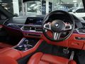 2023 BMW X6 M Competition