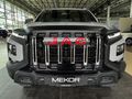 2026 JAC T9 2.0 CTI Super Lux Auto Double-Cab