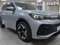 2025 Volkswagen Tiguan 2.0 TSI R-Line 4Motion Auto