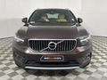 2020 Volvo XC40 T3 Inscription Auto