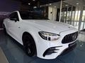 2023 Mercedes-AMG E-Class E53 AMG Coupe 4Matic