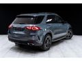 2019 Mercedes-Benz GLE 300d 4Matic
