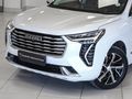 2023 Haval Jolion 1.5T Super Luxury Auto