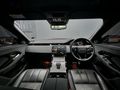 2025 Land Rover Range Rover Evoque 2.0D SE R-Dynamic | D200 (147kW)