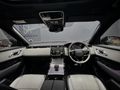 2025 Land Rover Range Rover Velar 3.0D Dynamic SE (D300)
