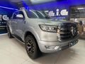 2024 GWM P-Series PV 2.0 TD LS Auto Double-Cab
