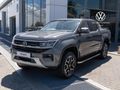 2026 Volkswagen Amarok 2.0 BiTDI 154kW 4Motion Style Double-Cab
