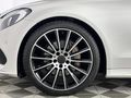 2018 Mercedes-Benz C-Class C 180 Edition-C Auto