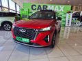 2023 Chery Tiggo 7 Pro 1.5T Executive CVT