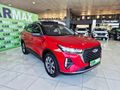 2023 Chery Tiggo 7 Pro 1.5T Executive CVT