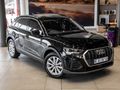 2025 Audi Q3 35TFSI Urban Edition