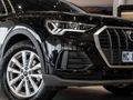 2025 Audi Q3 35TFSI Urban Edition