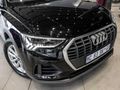 2025 Audi Q3 35TFSI Urban Edition