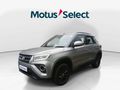 2021 Toyota Urban Cruiser 1.5 Xs