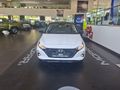 2023 Hyundai i20 1.2 Fluid