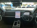 2026 Jaecoo J7 1.6T Glacier